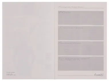 Ежедневник недат. А5 160л 