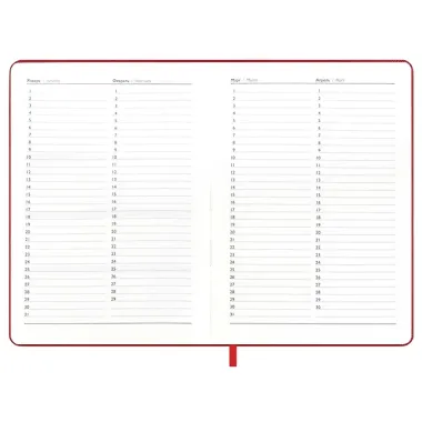 Ежедневник недат. А5 160л 