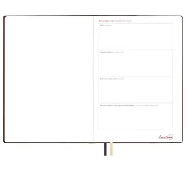 Еженедельник дат. 2026г. А4 80л 