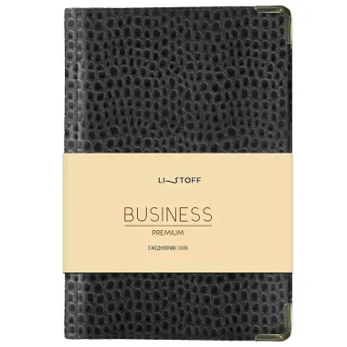 Ежедневник датированный 2026 год, А5, 176 листов, 