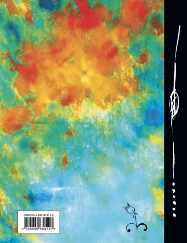 Блокнот Живи (2-е изд.)