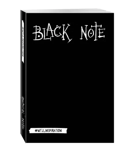 Блокнот «Black note. От автора «Уничтожь меня», 192 страницы, А5