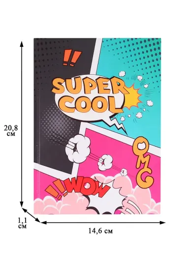 Книга для записей «Super Cool 3», А5, 100 листов, Listoff