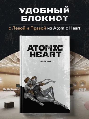 Книга для записей А5 72 листа 