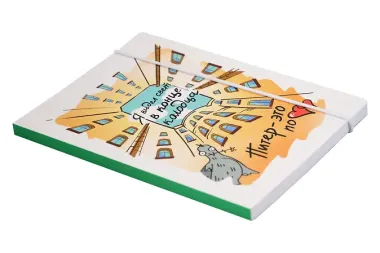 Книга для записей «Колодец», А5, 90 листов