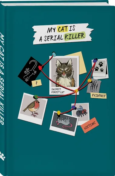 Книга для записей А5 72л 