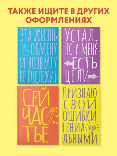 Книга для записей А5 40л тчк. 