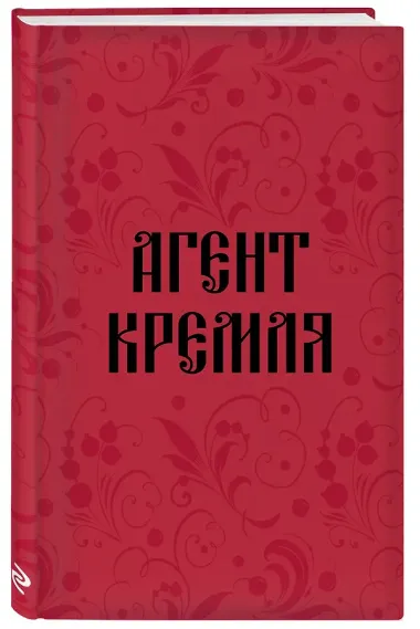 Книга для записей А5 64л тчк. 