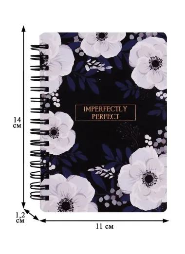 Блокнот А6 120 листов в клетку 