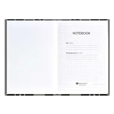 Записная книжка А6 80л кл. 