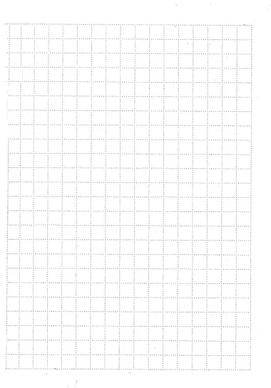 Книга для записей А6 64л кл. 