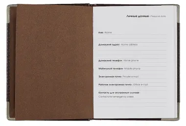 Записная книжка А6 80л кл. 