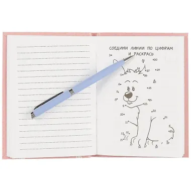 Записная книжка «Весёлый блокнот. Зайчики», 64 листа, А6