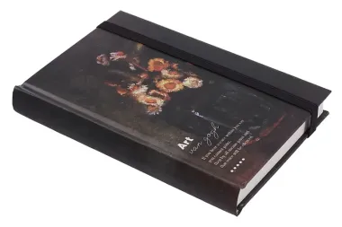 Записная книжка 