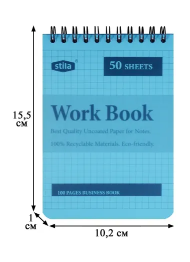 Блокнот А6 50 листов клетка 