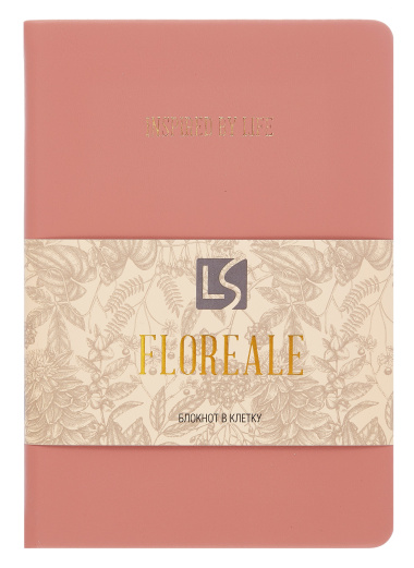 Записная книжка «Floreale. Cedar Rose» А6+, 136 листов в клетку, Listoff
