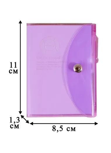 Записная книжка «Color mood»