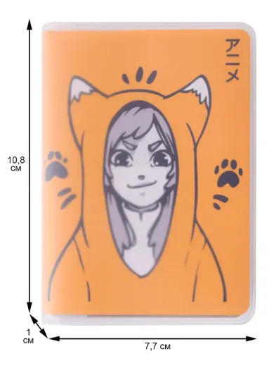 Записная книжка А7 80л кл. 