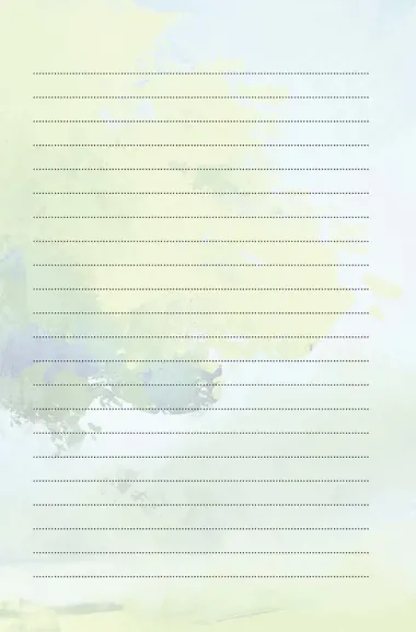 Записная книжка 