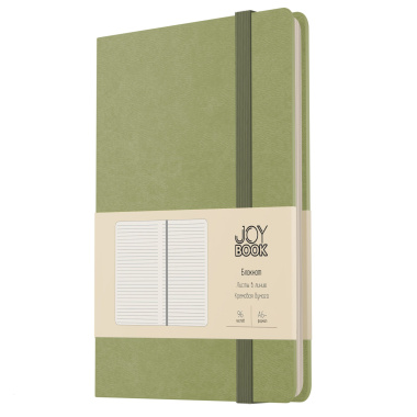 Записная книжка А6- 96л лин. 