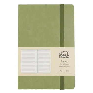 Записная книжка А6- 96л лин. 