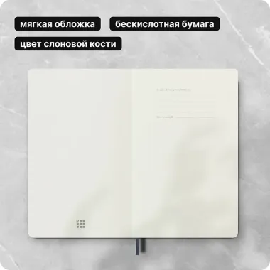 Книга для записей А5, 96 листов в линейку 