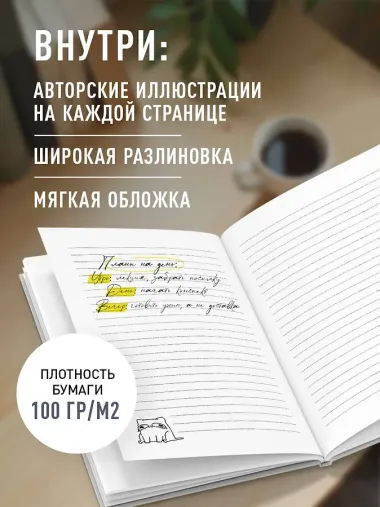 Книга для записей А5 64л лин. 