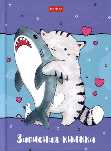 Записная книжка А6 48л 