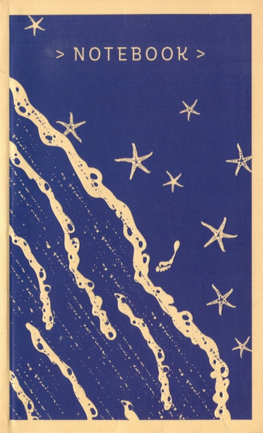 Комплект: книга + блокнот: «Флоренс Адлер плавает вечно» и тематический блокнот «Море и звезды» (комплект из 2-х предметов)