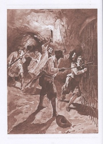 Похождения Жиль Бласа из Сантильяны (иллюстр. М. Лелуара и С. Гудечека)