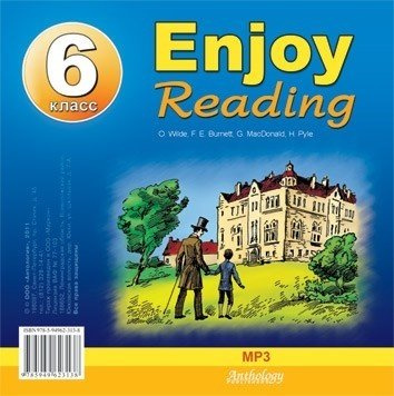 CD, Enjoy Reading-6