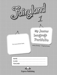 Fairyland 1. My Language Portfolio. Языковой портфель