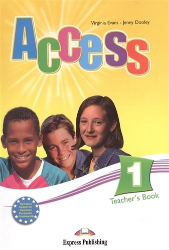 Access 1. Teachers Book. Beginner. (International). Книга для учителя