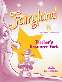 Fairyland 4. Teachers Resource Pack. Beginner. Комплект для учителей