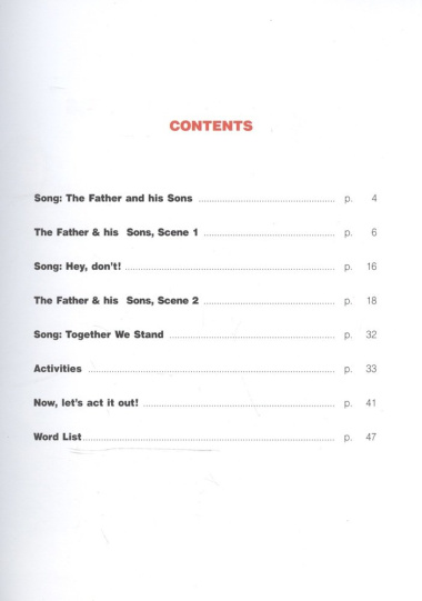 The Father & his Sons. Pupil\'s Book. Учебник