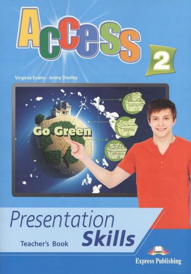 Access 2. Presentation Skills. Teacher\'s Book