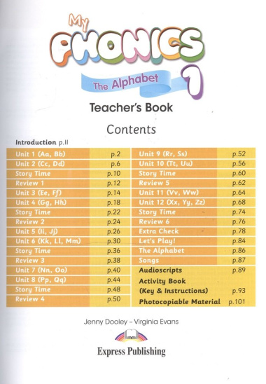 My Phonics 1. The Alphabet. Teacher\'s Book