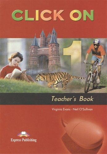 Click on 1: Teachers book