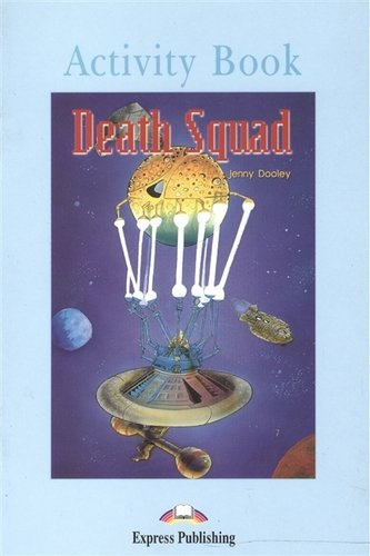 Death Squad. Activity Book. Рабочая тетрадь