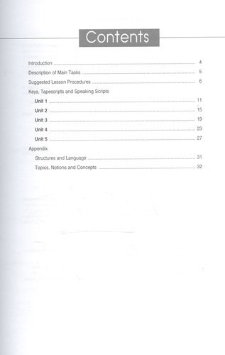 Skills Builder STARTERS 2. Teachers Book. (Revised format 2007). Книга для учителя