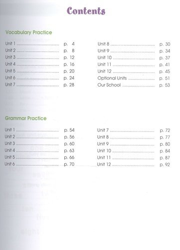 Fairyland 3. Vocabulary & Grammar Practice. Beginner. Сборник лексических и граммат. упражнений.
