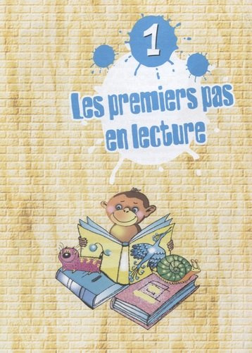 Французский язык. Второй иностранный язык. Книга для чтения. 5 класс. Учебное пособие для общеобразовательных организаций