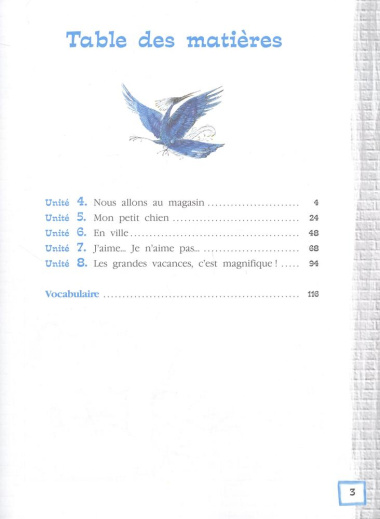 Loiseau bleu. Французский язык. Второй иностранный язык. 5 класс. Учебник. В 2 частях. Часть 2