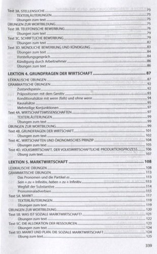Немецкий язык для студентов-экономистов. Учебник