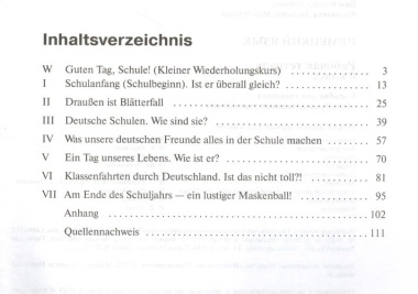 Немецкий язык Рабочая тетрадь 6 класс Пособие для учащихся общеобразовательных учреждений