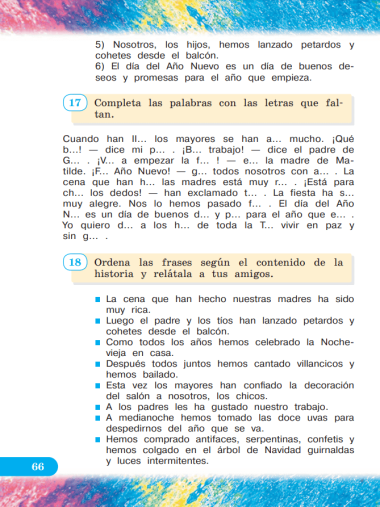 Испанский язык: 4 класс: углубленный уровень: учебник: в 2-х частях. Часть 1