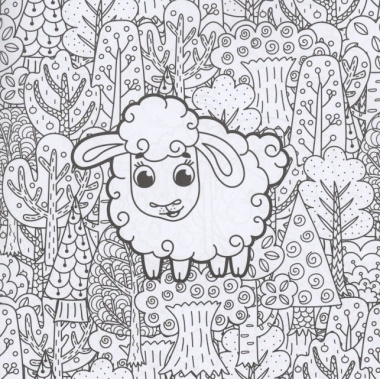 Беззаботные овечки. Рисунки для медитаций
