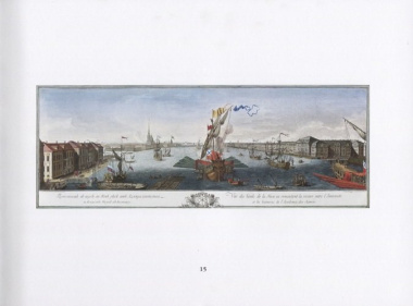 Санкт-Петербург в акварелях гравюрах и литографиях 18-19 веков из собрания Государственного Эрмитажа