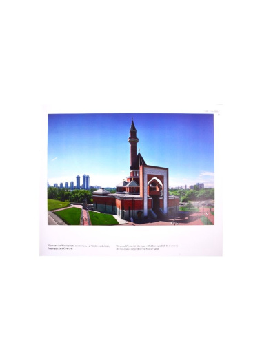 Мечети России. Фотоальбом