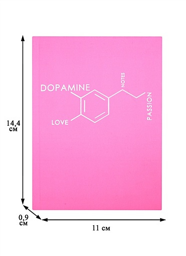 Записная книжка А6 80л лин. "Molecule. Dopamine" интеграл.переплет, Soft Touch, тиснение серебр.фольгой